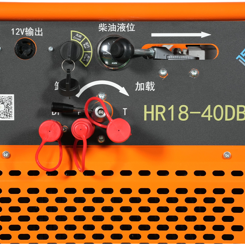 بسته برق هیدرولیک 18 اسب بخاری دیزلی (HR18-40DB)